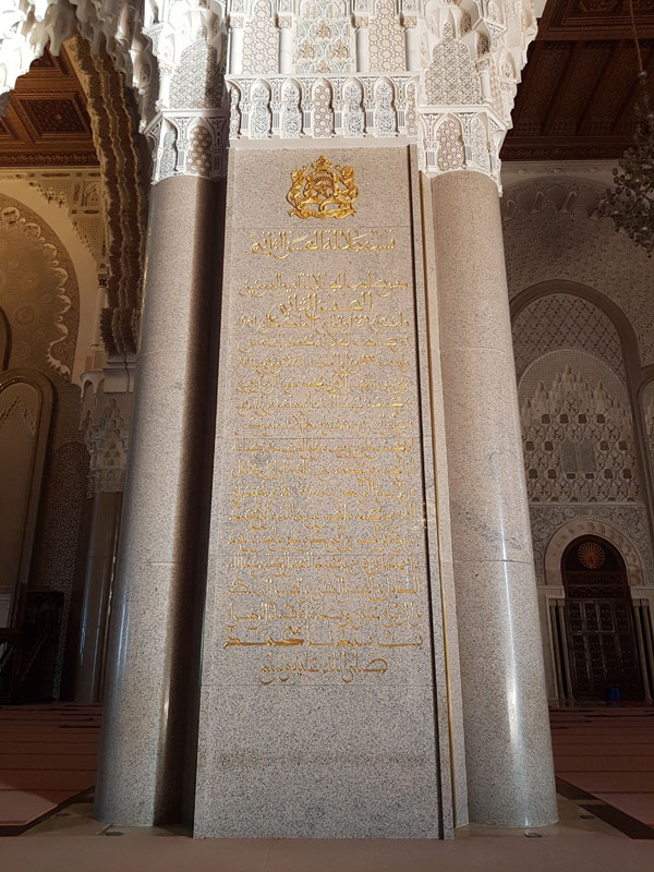 Hassan II. Moschee